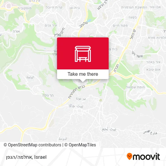 Карта אחלמה/הגפן