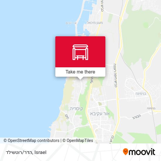 הדר/רוטשילד map