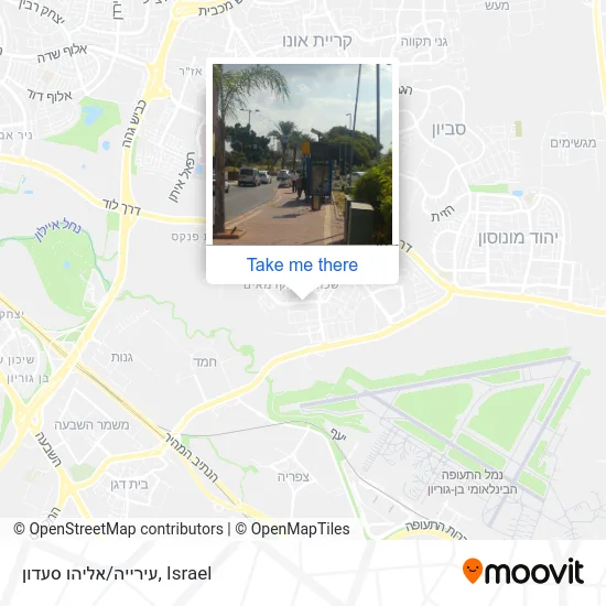 Карта עירייה/אליהו סעדון