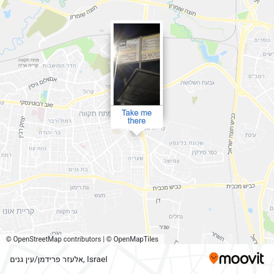 אלעזר פרידמן/עין גנים map