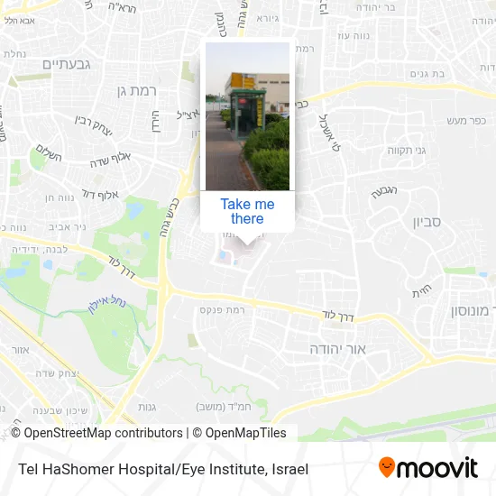 Tel HaShomer Hospital / Eye Institute map