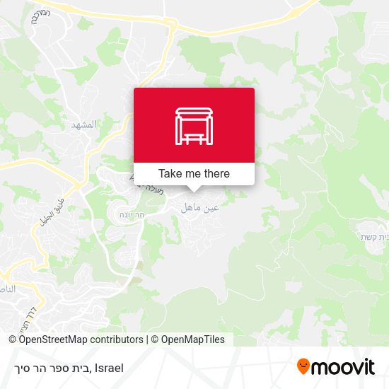 בית ספר הר סיך map