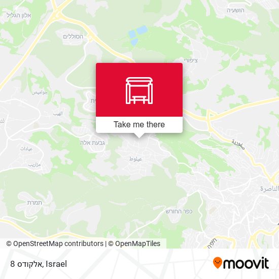 Карта אלקודס 8
