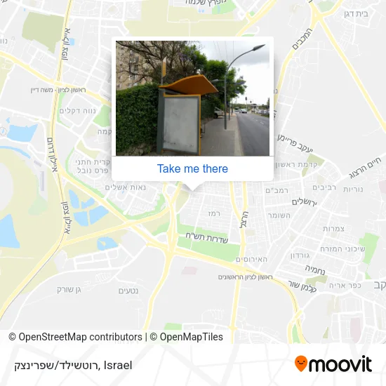 Карта רוטשילד/שפרינצק