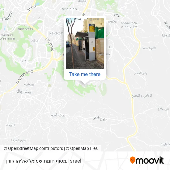 Карта מסוף חומת שמואל/אליהו קורן