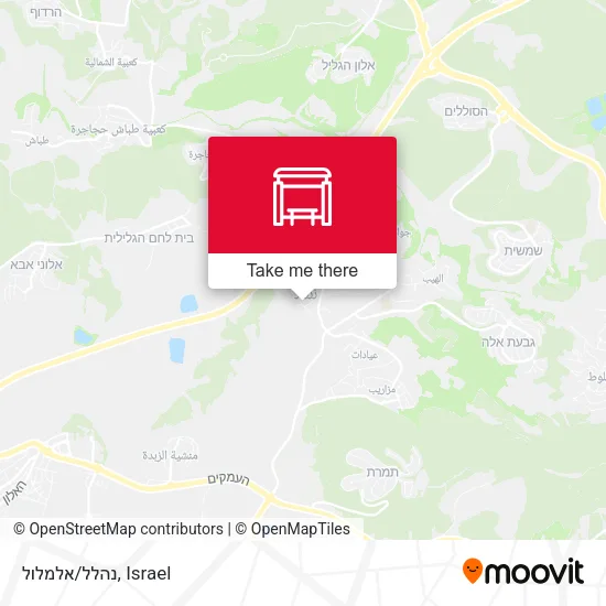 Карта נהלל/אלמלול