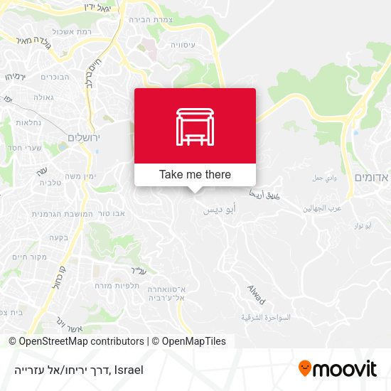 דרך יריחו/אל עזרייה map