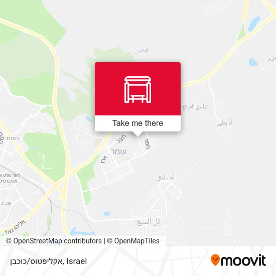 Карта אקליפטוס/כוכבן