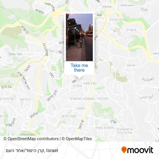 Карта קרן היסוד/אחד העם