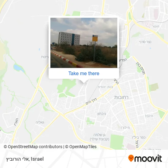 Карта אלי הורוביץ