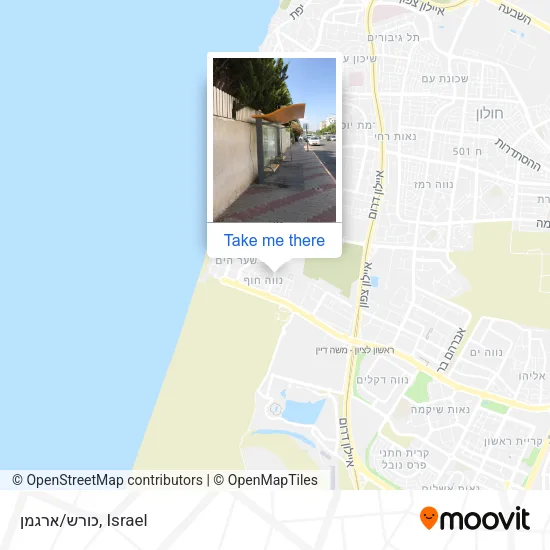 כורש/ארגמן map