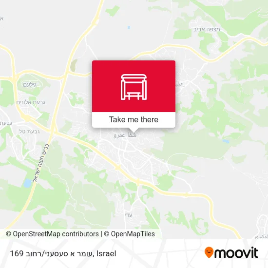 Карта עומר א סעסעני/רחוב 169