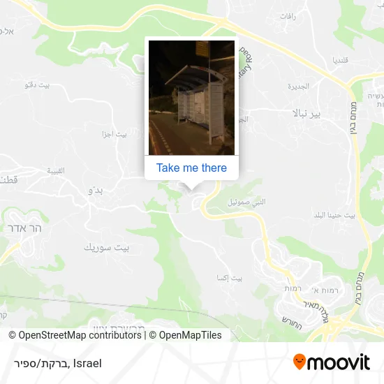 Карта ברקת/ספיר