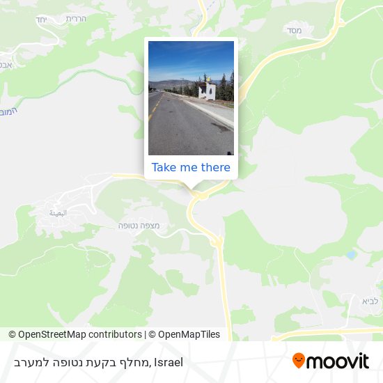 מחלף בקעת נטופה למערב map