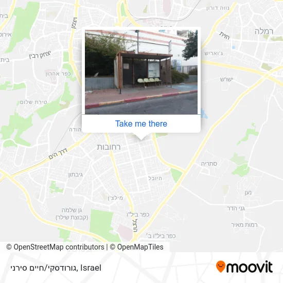 Карта גורודסקי/חיים סירני