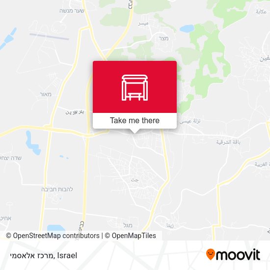 מרכז אלאסמי map