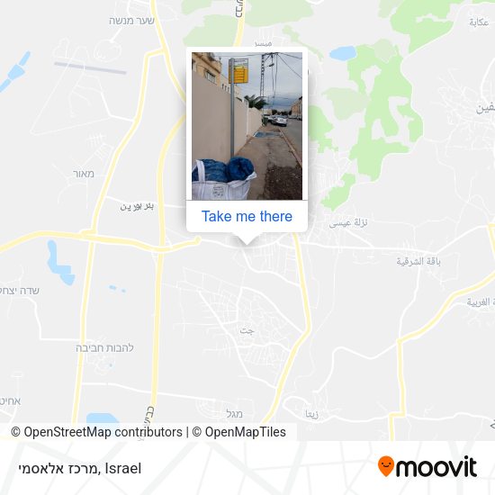 מרכז אלאסמי map
