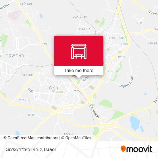 לוחמי בית''ר/אלמוג map