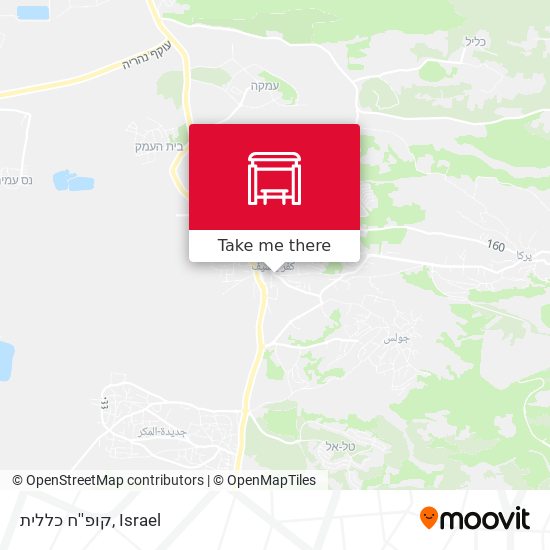 קופ''ח כללית map