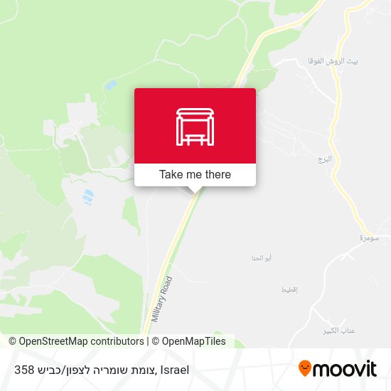 צומת שומריה לצפון/כביש 358 map