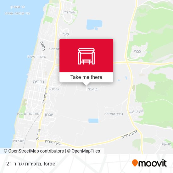 מזכירות/גדוד 21 map