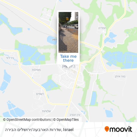 שדרות הארבעה/ירושלים הבירה map