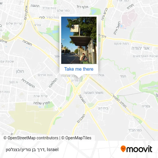 Карта דרך בן גוריון/כצנלסון
