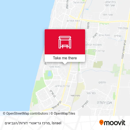 Карта מרכז גריאטרי דורות/הנביאים