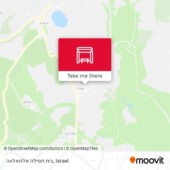 בית תפילה אלחאלווה map