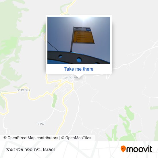 בית ספר אלמנאהל map