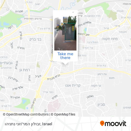 זבולון המר/יוני נתניהו map