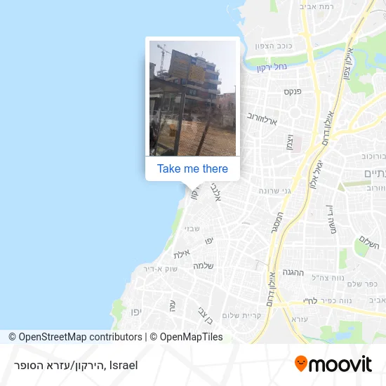 Карта הירקון/עזרא הסופר