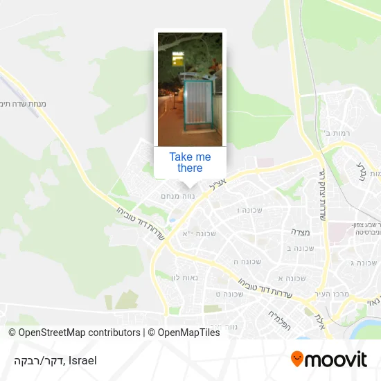 Карта דקר/רבקה