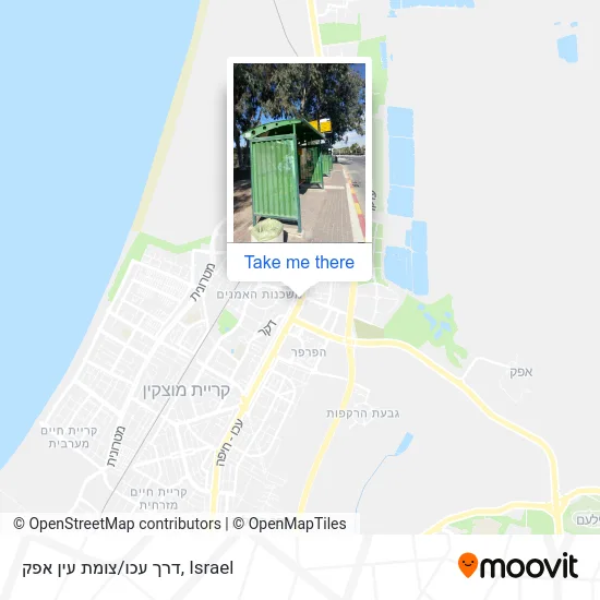 Akko Road/Ein Afek Junction map