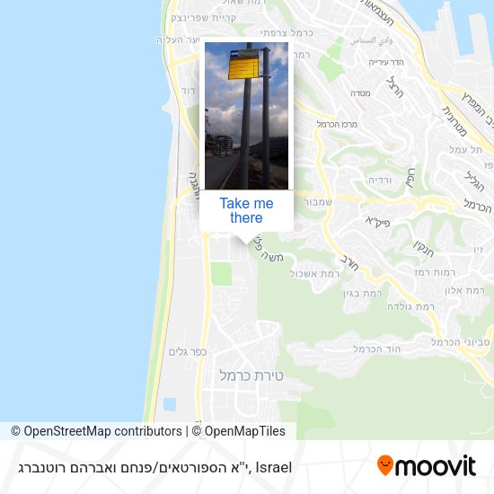 י''א הספורטאים / פנחם ואברהם רוטנברג map