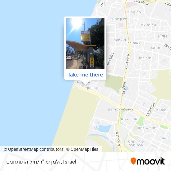 זלמן שז''ר/חיל התותחנים map