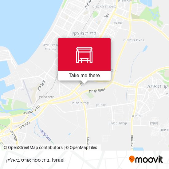 בית ספר אורט ביאליק map