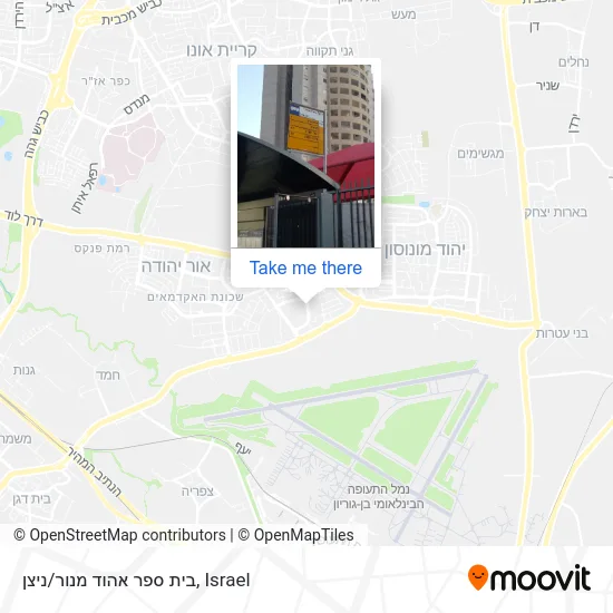 Карта בית ספר אהוד מנור/ניצן