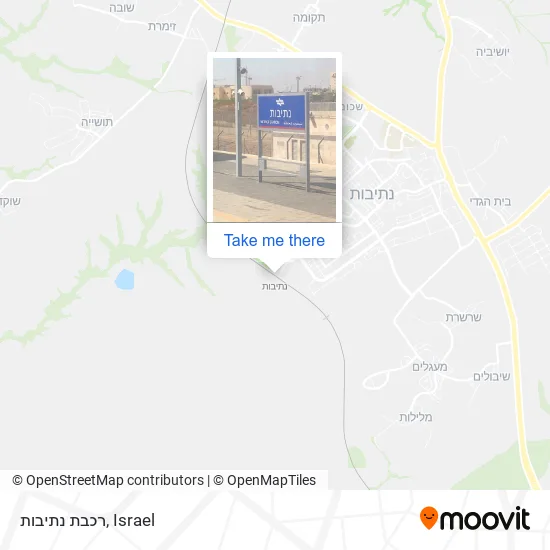 Карта רכבת נתיבות