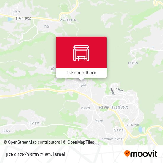 רשות הדואר/אלג'מאלון map