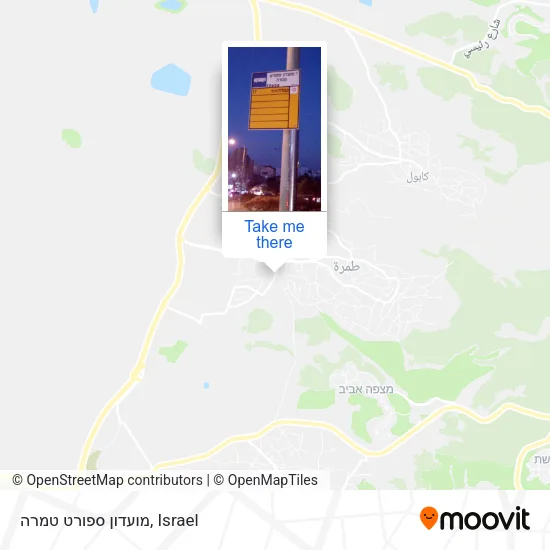 מועדון ספורט טמרה map