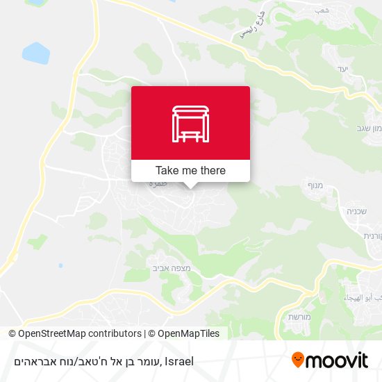 עומר בן אל ח'טאב/נוח אבראהים map