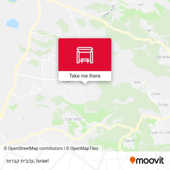גן/בית קברות map