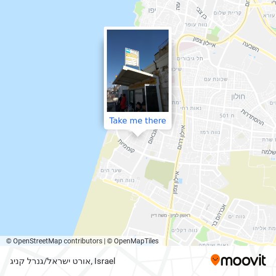 Карта אורט ישראל/גנרל קניג