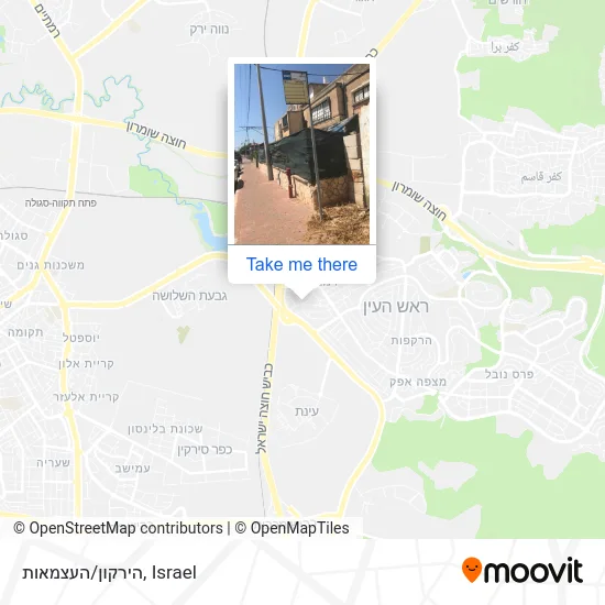 Карта הירקון/העצמאות