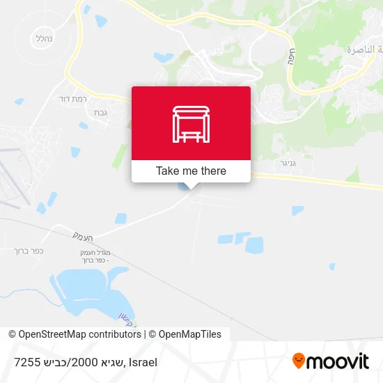 Карта שגיא 2000/כביש 7255