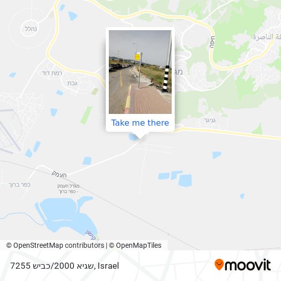 שגיא 2000/כביש 7255 map