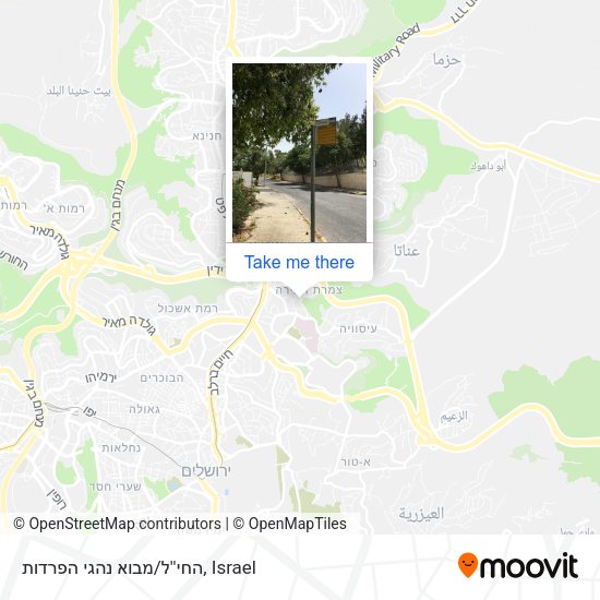 החי''ל/מבוא נהגי הפרדות map