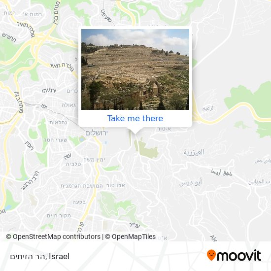 הר הזיתים map