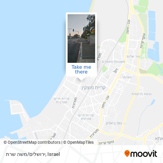 ירושלים/משה שרת map